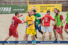 <a href="https://st.getinfootball.com/albums/1082299/64998d8e0b65f_1920.jpg" target="_blank">Завантажити оригінал</a>