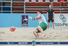 <a href="https://st.getinfootball.com/albums/1082300/64998dc308879_1920.jpg" target="_blank">Завантажити оригінал</a>