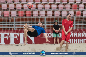<a href="https://st.getinfootball.com/albums/1082300/64998dc4dfb9c_1920.jpg" target="_blank">Завантажити оригінал</a>