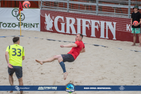 <a href="https://st.getinfootball.com/albums/1082301/64998e1b7f4fc_1920.jpg" target="_blank">Завантажити оригінал</a>