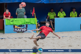<a href="https://st.getinfootball.com/albums/1082301/64998e26ea49e_1920.jpg" target="_blank">Завантажити оригінал</a>