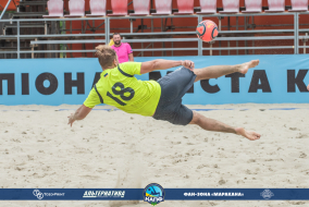 <a href="https://st.getinfootball.com/albums/1082301/64998e33b3a09_1920.jpg" target="_blank">Завантажити оригінал</a>