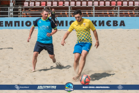 <a href="https://st.getinfootball.com/albums/1082304/64998f1c3b98a_1920.jpg" target="_blank">Завантажити оригінал</a>