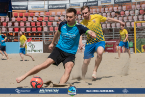 <a href="https://st.getinfootball.com/albums/1082304/64998f2142e28_1920.jpg" target="_blank">Завантажити оригінал</a>