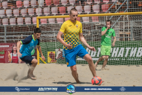 <a href="https://st.getinfootball.com/albums/1082304/64998f2335354_1920.jpg" target="_blank">Завантажити оригінал</a>