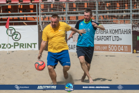 <a href="https://st.getinfootball.com/albums/1082304/64998f3b60905_1920.jpg" target="_blank">Завантажити оригінал</a>