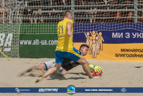 <a href="https://st.getinfootball.com/albums/1082304/64998f3d34527_1920.jpg" target="_blank">Завантажити оригінал</a>