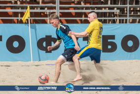 <a href="https://st.getinfootball.com/albums/1082304/64998f3fc9e54_1920.jpg" target="_blank">Завантажити оригінал</a>