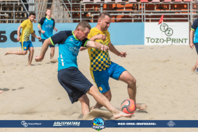 <a href="https://st.getinfootball.com/albums/1082304/64998f41c775b_1920.jpg" target="_blank">Завантажити оригінал</a>