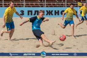 <a href="https://st.getinfootball.com/albums/1082304/64998f42ded0c_1920.jpg" target="_blank">Завантажити оригінал</a>