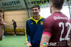<a href="https://st.getinfootball.com/albums/1082319/649ab00fda563_1920.jpg" target="_blank">Завантажити оригінал</a>