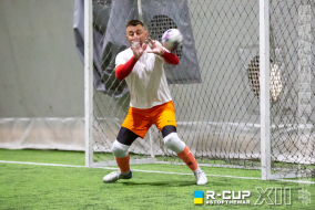 <a href="https://st.getinfootball.com/albums/1082319/649ab071e7c38_1920.jpg" target="_blank">Завантажити оригінал</a>