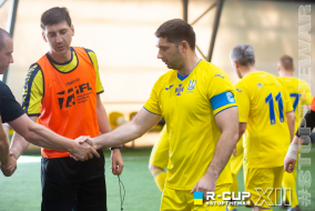 <a href="https://st.getinfootball.com/albums/1082345/649ae4252a4a8_1920.jpg" target="_blank">Завантажити оригінал</a>