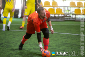 <a href="https://st.getinfootball.com/albums/1082345/649ae42766598_1920.jpg" target="_blank">Завантажити оригінал</a>