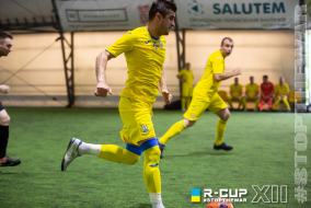 <a href="https://st.getinfootball.com/albums/1082345/649ae44bcb6e4_1920.jpg" target="_blank">Завантажити оригінал</a>