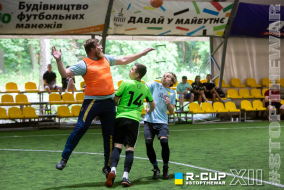 <a href="https://st.getinfootball.com/albums/1082350/649af829e4a2d_1920.jpg" target="_blank">Завантажити оригінал</a>