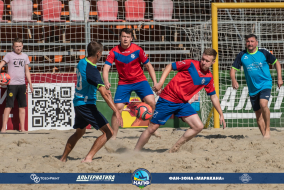 <a href="https://st.getinfootball.com/albums/1082364/64a1c9c64b44c_1920.jpg" target="_blank">Завантажити оригінал</a>