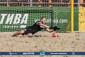<a href="https://st.getinfootball.com/albums/1082364/64a1c9f042c56_1920.jpg" target="_blank">Завантажити оригінал</a>