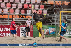 <a href="https://st.getinfootball.com/albums/1082364/64a1ca2a5a429_1920.jpg" target="_blank">Завантажити оригінал</a>