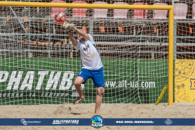 <a href="https://st.getinfootball.com/albums/1082365/64a1ca1038326_1920.jpg" target="_blank">Завантажити оригінал</a>