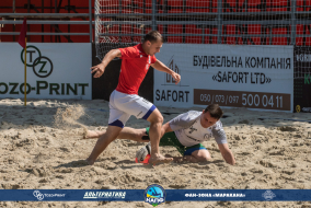 <a href="https://st.getinfootball.com/albums/1082365/64a1ca4e9c0ad_1920.jpg" target="_blank">Завантажити оригінал</a>