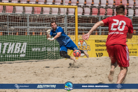 <a href="https://st.getinfootball.com/albums/1082366/64a1ca583d45f_1920.jpg" target="_blank">Завантажити оригінал</a>