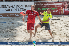 <a href="https://st.getinfootball.com/albums/1082366/64a1ca60c3a5e_1920.jpg" target="_blank">Завантажити оригінал</a>