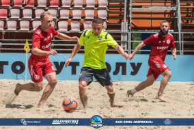 <a href="https://st.getinfootball.com/albums/1082366/64a1ca69c2754_1920.jpg" target="_blank">Завантажити оригінал</a>
