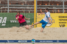 <a href="https://st.getinfootball.com/albums/1082374/64a1cb9342862_1920.jpg" target="_blank">Завантажити оригінал</a>