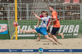 <a href="https://st.getinfootball.com/albums/1082374/64a1cb9e55072_1920.jpg" target="_blank">Завантажити оригінал</a>