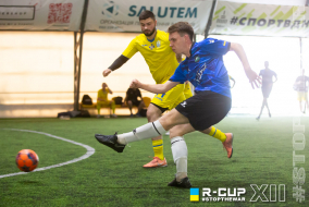 <a href="https://st.getinfootball.com/albums/1082418/64a3c27f7ed98_1920.jpg" target="_blank">Завантажити оригінал</a>