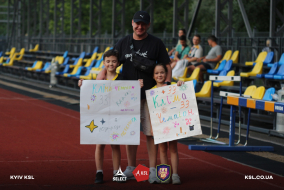 <a href="https://st.getinfootball.com/albums/1082460/64a4a60be2beb_1920.jpg" target="_blank">Завантажити оригінал</a>