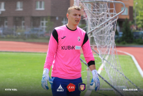 <a href="https://st.getinfootball.com/albums/1082513/64abbbf00538b_1920.jpg" target="_blank">Завантажити оригінал</a>