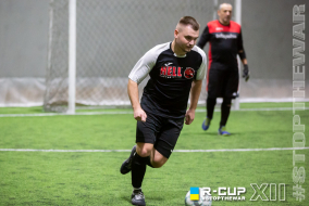 <a href="https://st.getinfootball.com/albums/1082544/64ac4e6f99ba2_1920.jpg" target="_blank">Завантажити оригінал</a>