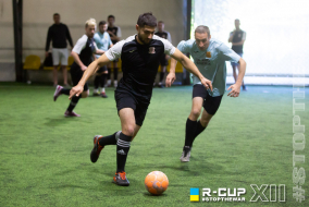 <a href="https://st.getinfootball.com/albums/1082545/64ac637092cbb_1920.jpg" target="_blank">Завантажити оригінал</a>