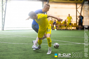 <a href="https://st.getinfootball.com/albums/1082552/64ad23cabfccb_1920.jpg" target="_blank">Завантажити оригінал</a>