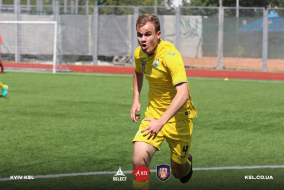 <a href="https://st.getinfootball.com/albums/1082592/64b4fa9a530af_1920.jpg" target="_blank">Завантажити оригінал</a>
