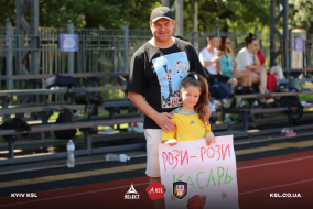 <a href="https://st.getinfootball.com/albums/1082592/64b4fb2e4dd22_1920.jpg" target="_blank">Завантажити оригінал</a>