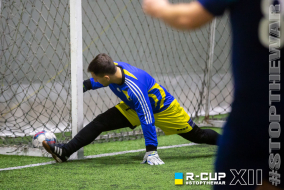 <a href="https://st.getinfootball.com/albums/1082628/64b59d7946986_1920.jpg" target="_blank">Завантажити оригінал</a>