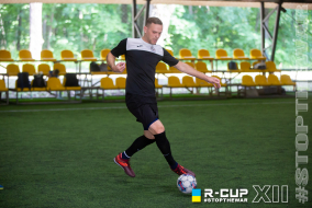 <a href="https://st.getinfootball.com/albums/1082639/64b5a110ed0df_1920.jpg" target="_blank">Завантажити оригінал</a>