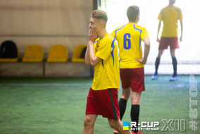 <a href="https://st.getinfootball.com/albums/1082653/64b67d831e2fe_1920.jpg" target="_blank">Завантажити оригінал</a>