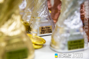 <a href="https://st.getinfootball.com/albums/1082713/64be37837e75d_1920.jpg" target="_blank">Завантажити оригінал</a>