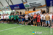 <a href="https://st.getinfootball.com/albums/1082713/64be37ab739a0_1920.jpg" target="_blank">Завантажити оригінал</a>