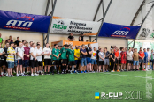 <a href="https://st.getinfootball.com/albums/1082713/64be37d769c93_1920.jpg" target="_blank">Завантажити оригінал</a>