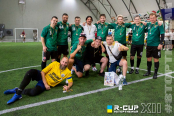 <a href="https://st.getinfootball.com/albums/1082713/64be38940a2fd_1920.jpg" target="_blank">Завантажити оригінал</a>