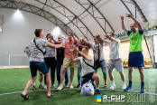 <a href="https://st.getinfootball.com/albums/1082713/64be38a1b7238_1920.jpg" target="_blank">Завантажити оригінал</a>