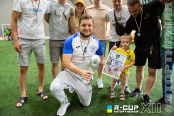 <a href="https://st.getinfootball.com/albums/1082713/64be38cae5a50_1920.jpg" target="_blank">Завантажити оригінал</a>