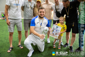 <a href="https://st.getinfootball.com/albums/1082713/64be38cc060d6_1920.jpg" target="_blank">Завантажити оригінал</a>