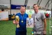 <a href="https://st.getinfootball.com/albums/1082713/64be38fa87818_1920.jpg" target="_blank">Завантажити оригінал</a>