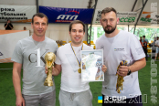 <a href="https://st.getinfootball.com/albums/1082713/64be3907d4976_1920.jpg" target="_blank">Завантажити оригінал</a>